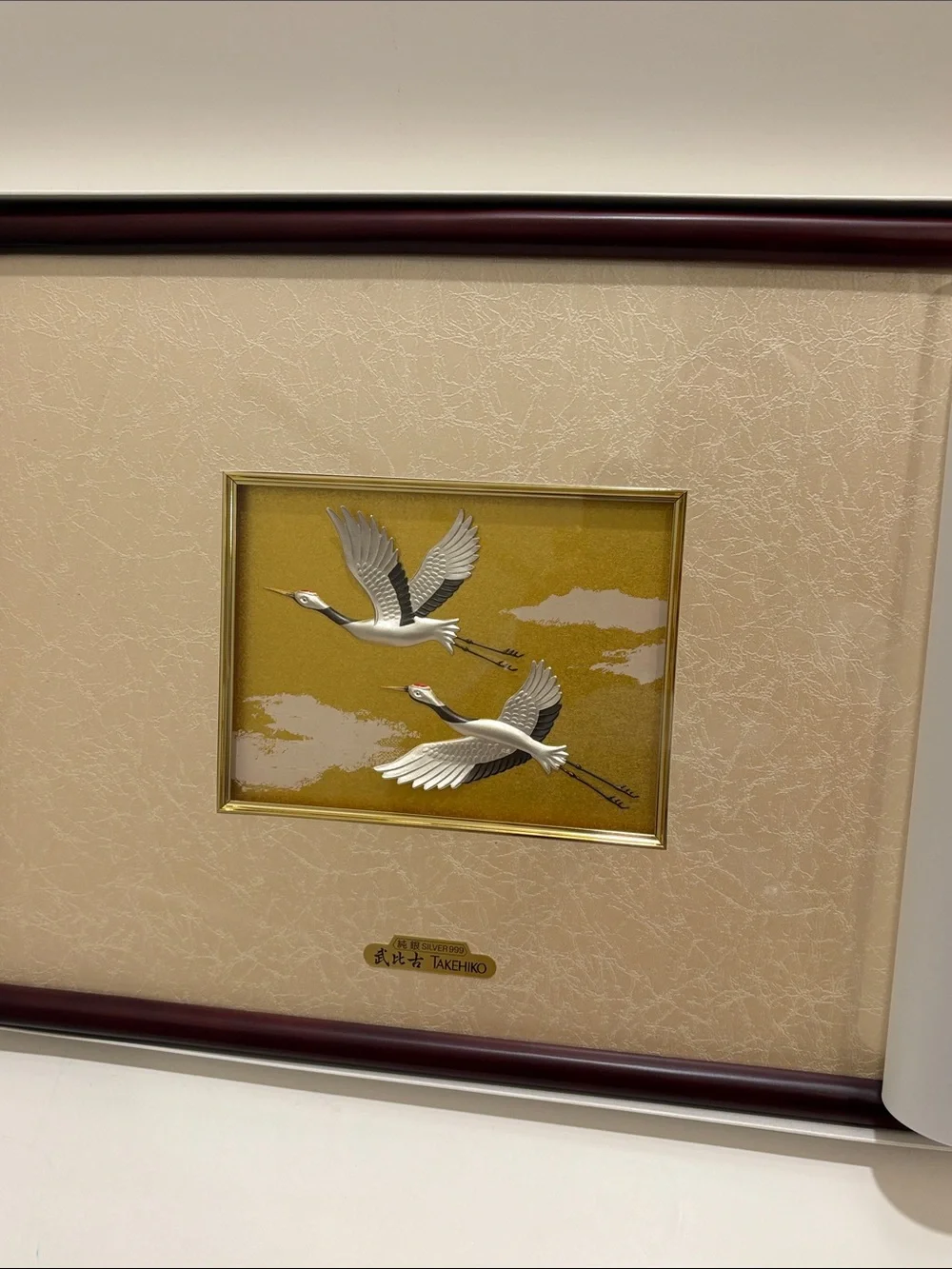 Takehiko, silver art, two flying cranes. Framed.